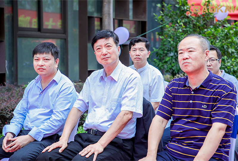 新聞 | 熱烈慶?！氨本┼]電大學(xué)&寶開智能”聯(lián)合實(shí)驗(yàn)室、寶開研究院正式成立！