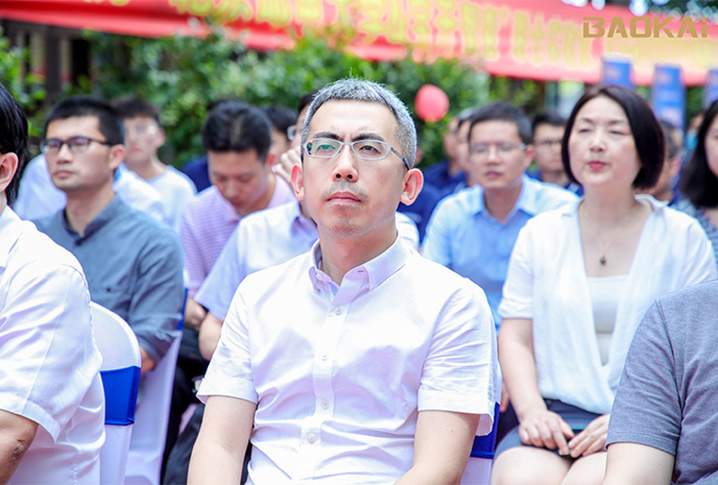 新聞 | 熱烈慶?！氨本┼]電大學(xué)&寶開智能”聯(lián)合實(shí)驗(yàn)室、寶開研究院正式成立！