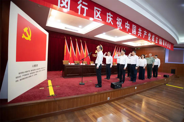 新聞 | 寶開董事長(zhǎng)邢志文榮獲“閔行區(qū)優(yōu)秀共產(chǎn)黨員”稱號(hào)