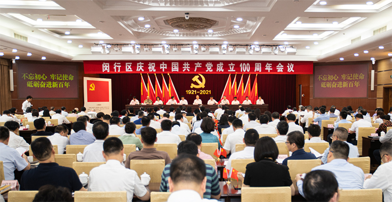 新聞 | 寶開董事長(zhǎng)邢志文榮獲“閔行區(qū)優(yōu)秀共產(chǎn)黨員”稱號(hào)