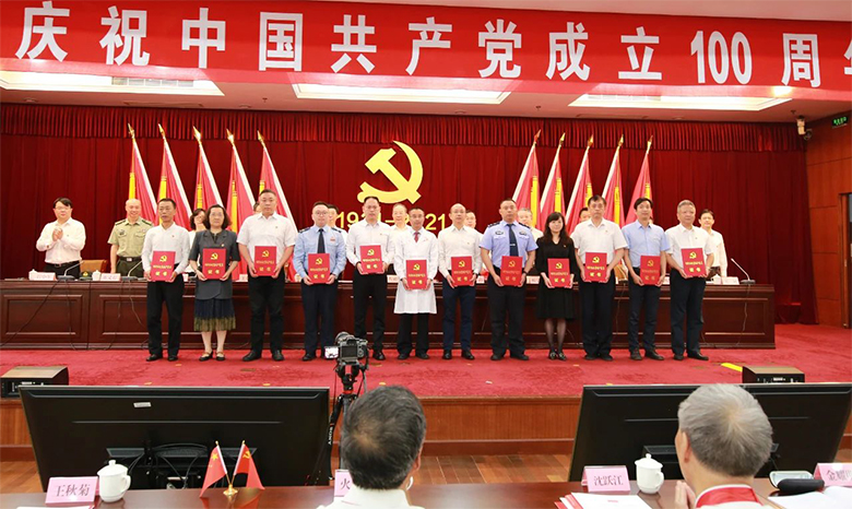新聞 | 寶開董事長(zhǎng)邢志文榮獲“閔行區(qū)優(yōu)秀共產(chǎn)黨員”稱號(hào)