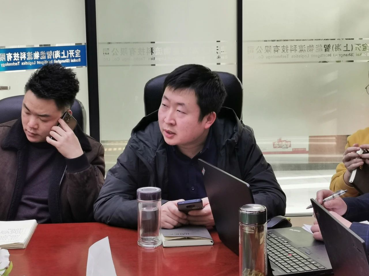 共謀新發(fā)展，逐夢新航程 | 寶開召開年終總結(jié)大會(huì)