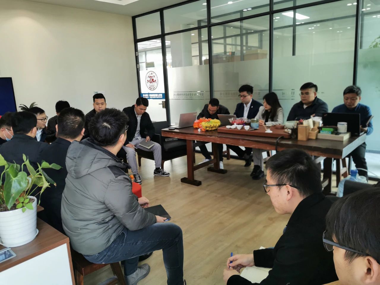 共謀新發(fā)展，逐夢新航程 | 寶開召開年終總結(jié)大會(huì)