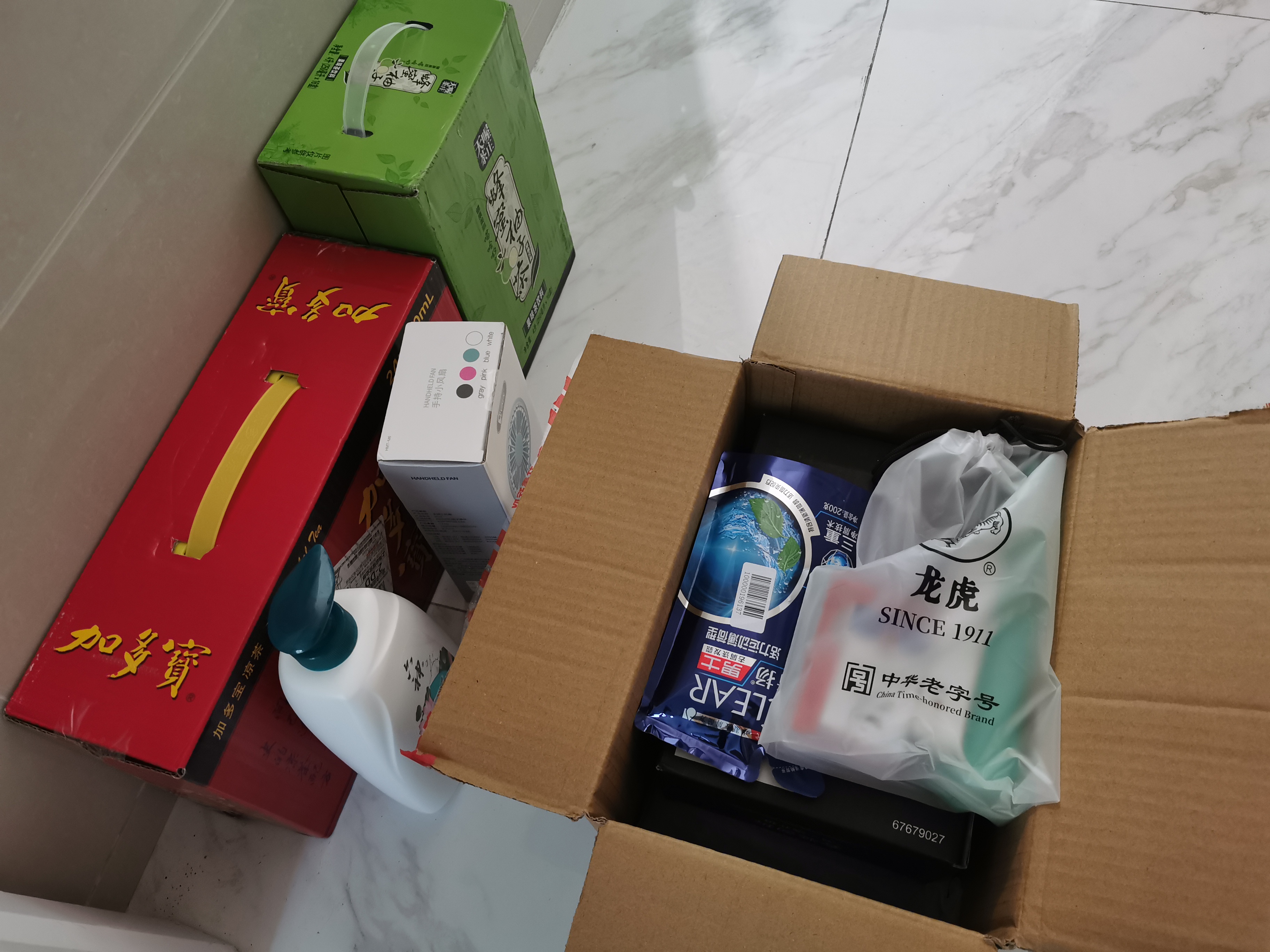 關(guān)愛職工 · 夏送清涼 | 寶開工會赴一線送清涼，致敬高溫下的堅守