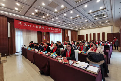 不忘初心擔(dān)使命，奮楫再創(chuàng)新傳奇 | 寶開(kāi)召開(kāi)年度總結(jié)大會(huì)