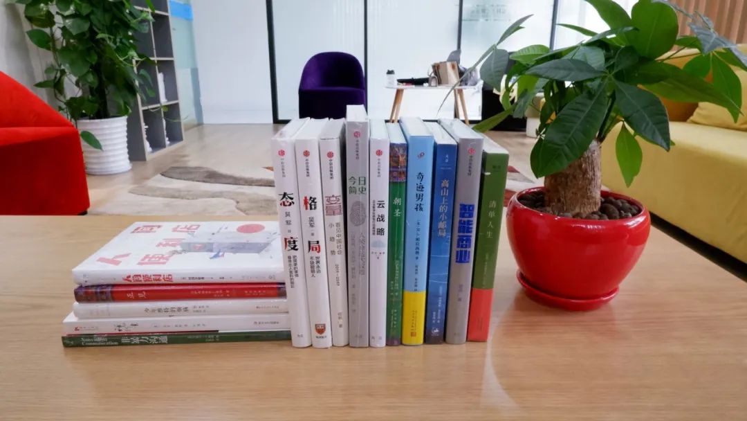 感受文字之美，共享閱讀之樂 | 寶開與燎申智城共同舉辦成長專場讀書活動