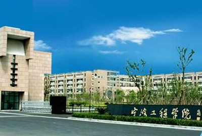 校企合作 | 寶開與寧波工程學院達成戰(zhàn)略合作，共建智能物流實訓基地