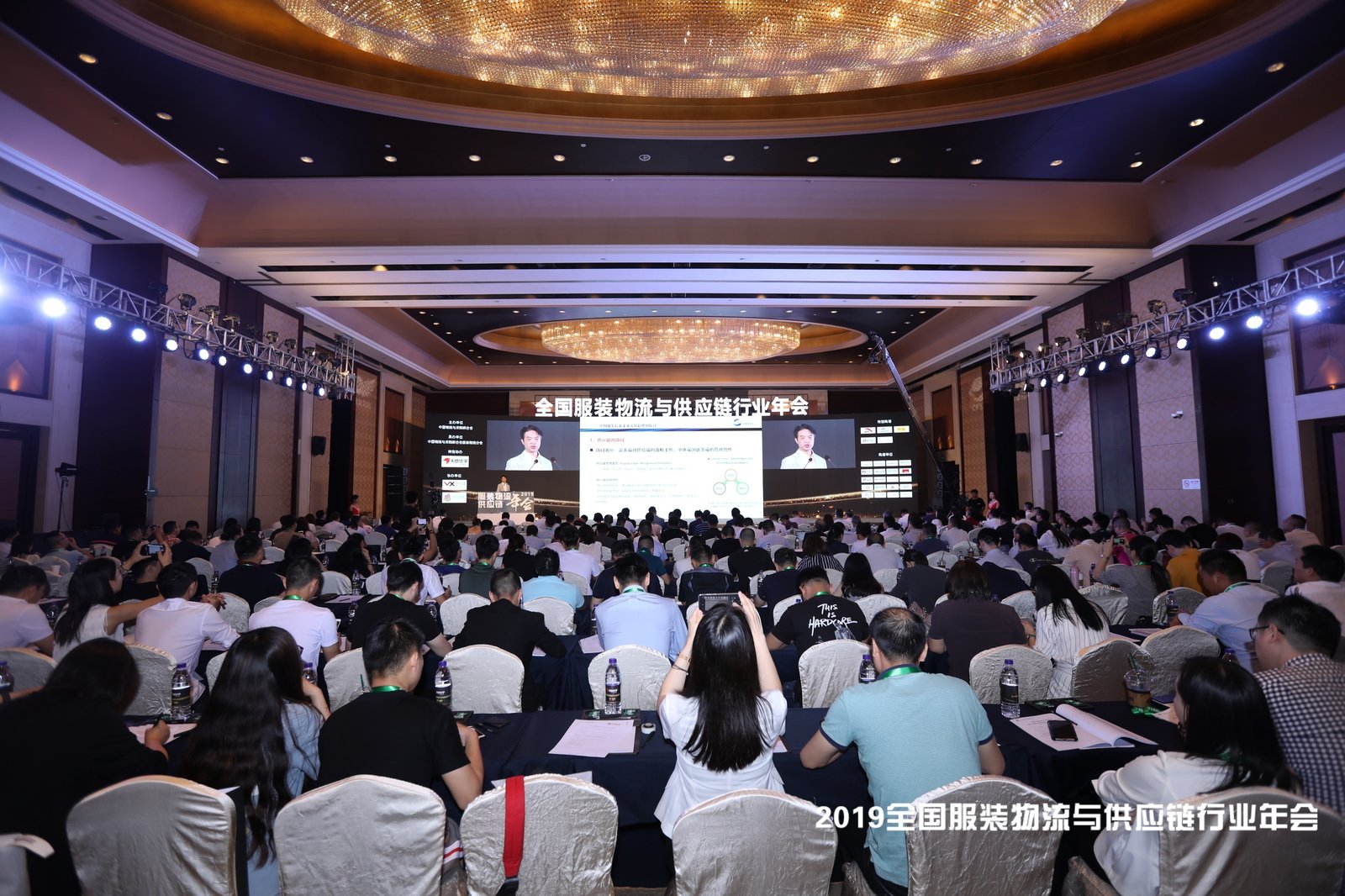 新聞 | 寶開榮獲“2019服裝物流行業(yè)優(yōu)秀技術(shù)裝備供應商”