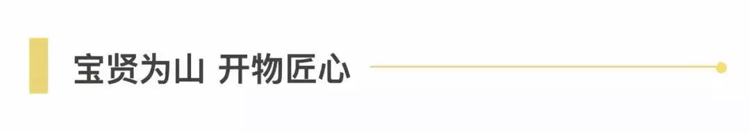 捷報(bào) | 西南市場(chǎng)首單！寶開與勁浪體育達(dá)成合作！
