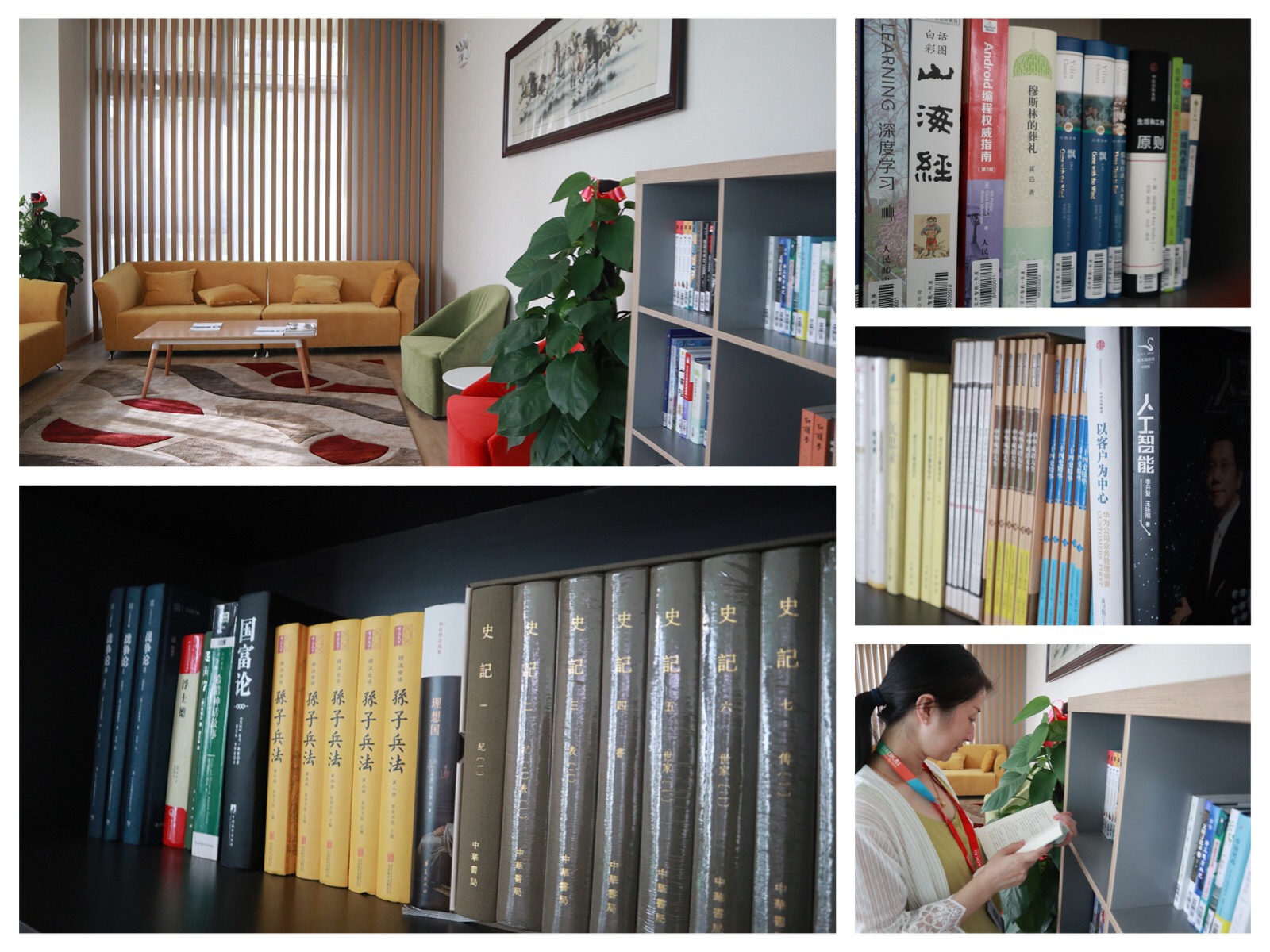 工會(huì)送清涼，關(guān)愛常相伴 | 寶開“情系職工，夏送清涼”系列關(guān)愛活動(dòng)進(jìn)行時(shí)