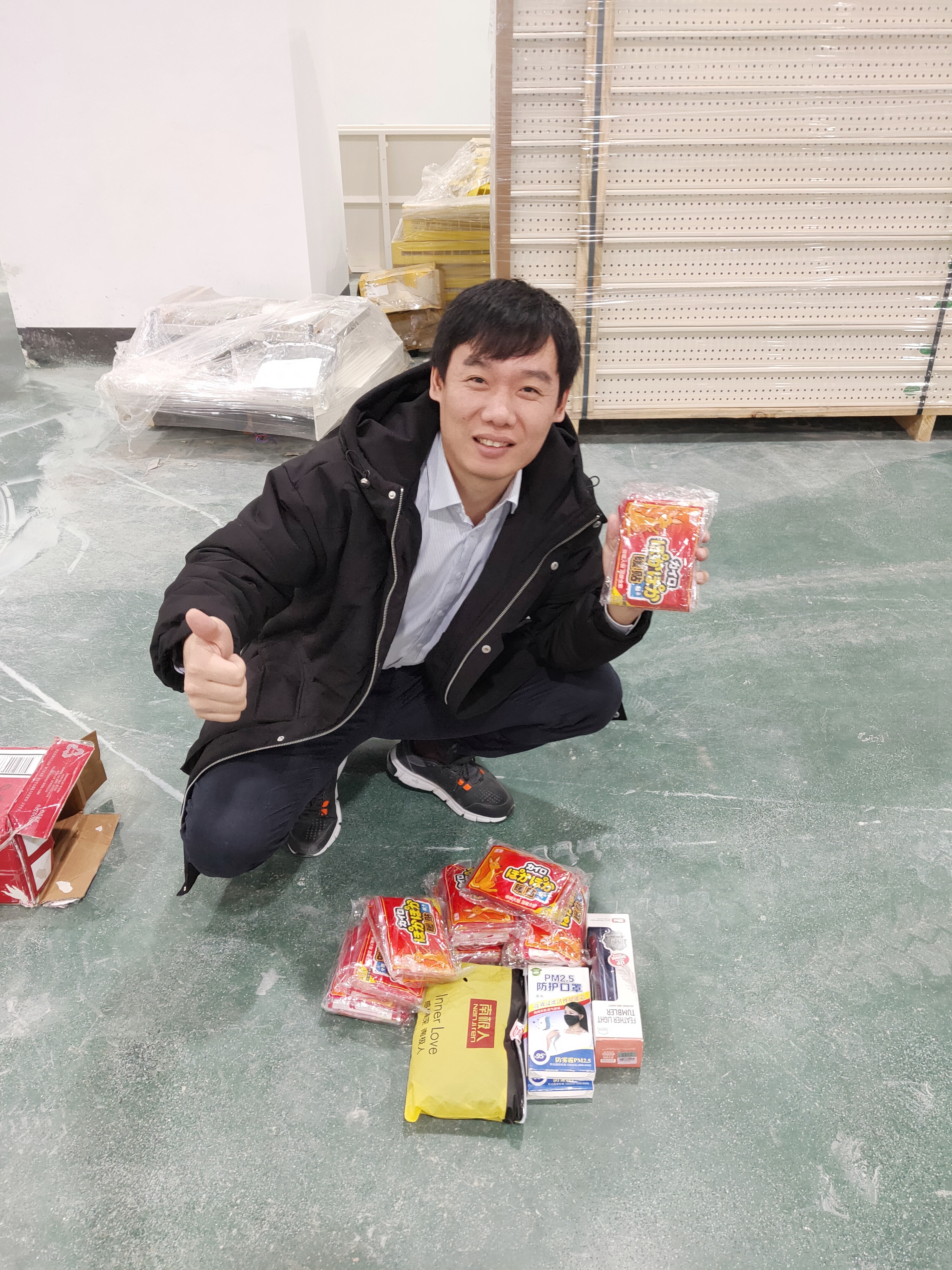 11月中旬，寶開(kāi)工會(huì)組織開(kāi)展“走一線、送溫暖”關(guān)愛(ài)員工暖冬行動(dòng)。