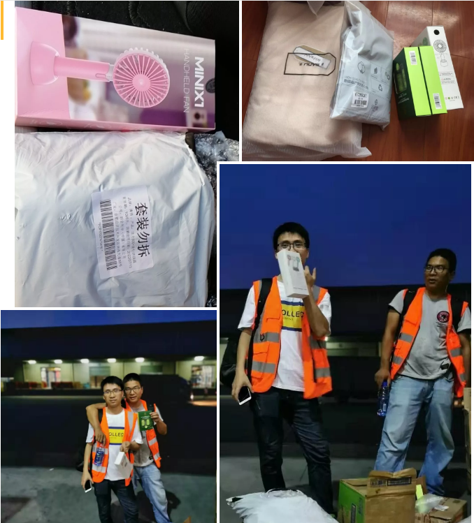 夏送清涼，集體慶生，慰問一線 | 致我們的一線伙伴：辛苦了！