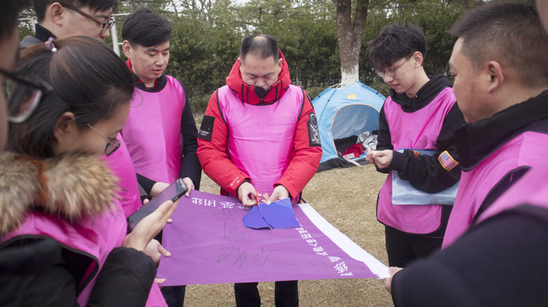 不忘初心擔(dān)使命，奮楫再創(chuàng)新傳奇 | 寶開(kāi)年度盛典系列活動(dòng)圓滿收官