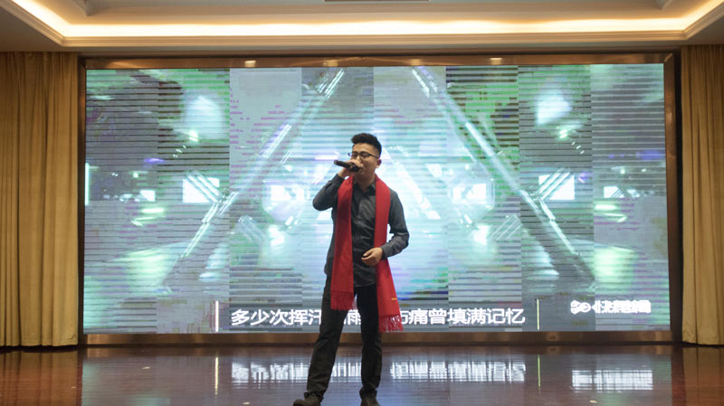 不忘初心擔(dān)使命，奮楫再創(chuàng)新傳奇 | 寶開(kāi)年度盛典系列活動(dòng)圓滿收官