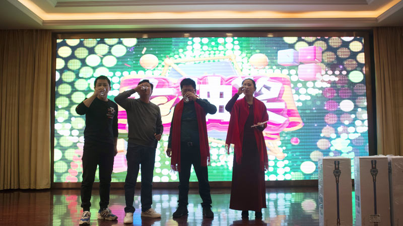 不忘初心擔(dān)使命，奮楫再創(chuàng)新傳奇 | 寶開(kāi)年度盛典系列活動(dòng)圓滿收官