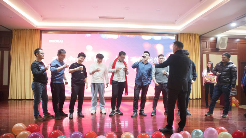 不忘初心擔(dān)使命，奮楫再創(chuàng)新傳奇 | 寶開(kāi)年度盛典系列活動(dòng)圓滿收官
