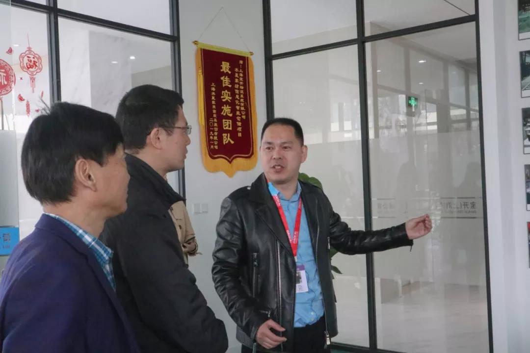 簡訊 | 黨建引領(lǐng)，助力企業(yè)發(fā)展！上海市委黨校領(lǐng)導(dǎo)一行蒞臨寶開考察調(diào)研！