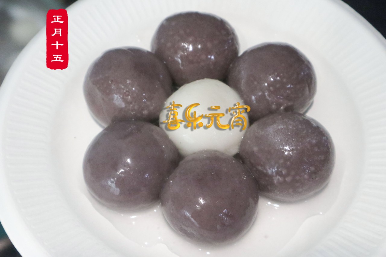 迎春納福鬧元宵，歡聲笑語度上元 | 寶開元宵節(jié)系列活動(dòng)報(bào)道