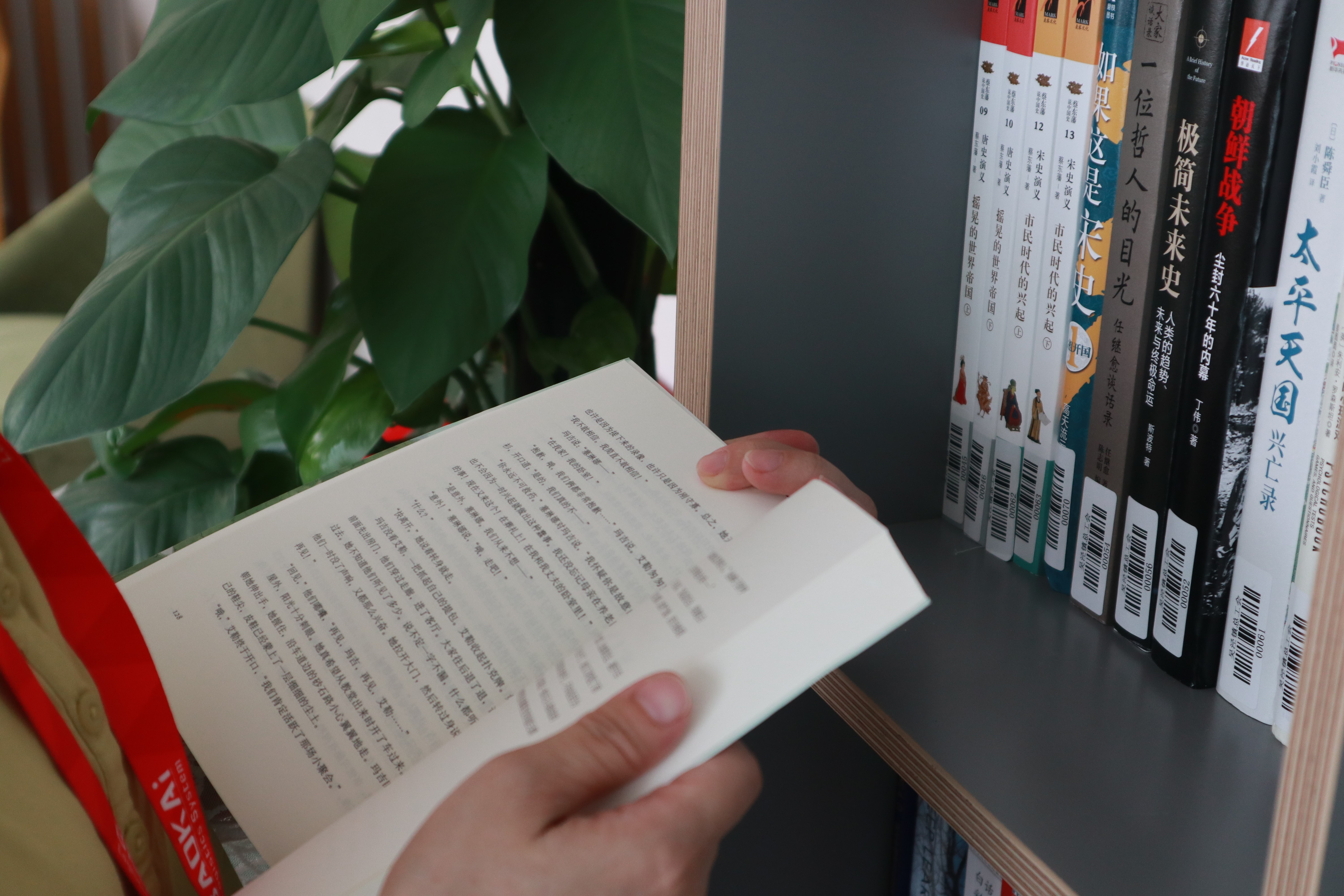 企業(yè)書(shū)香 | 寶開(kāi)新建職工書(shū)屋，“小書(shū)屋”構(gòu)建精神“大家園”