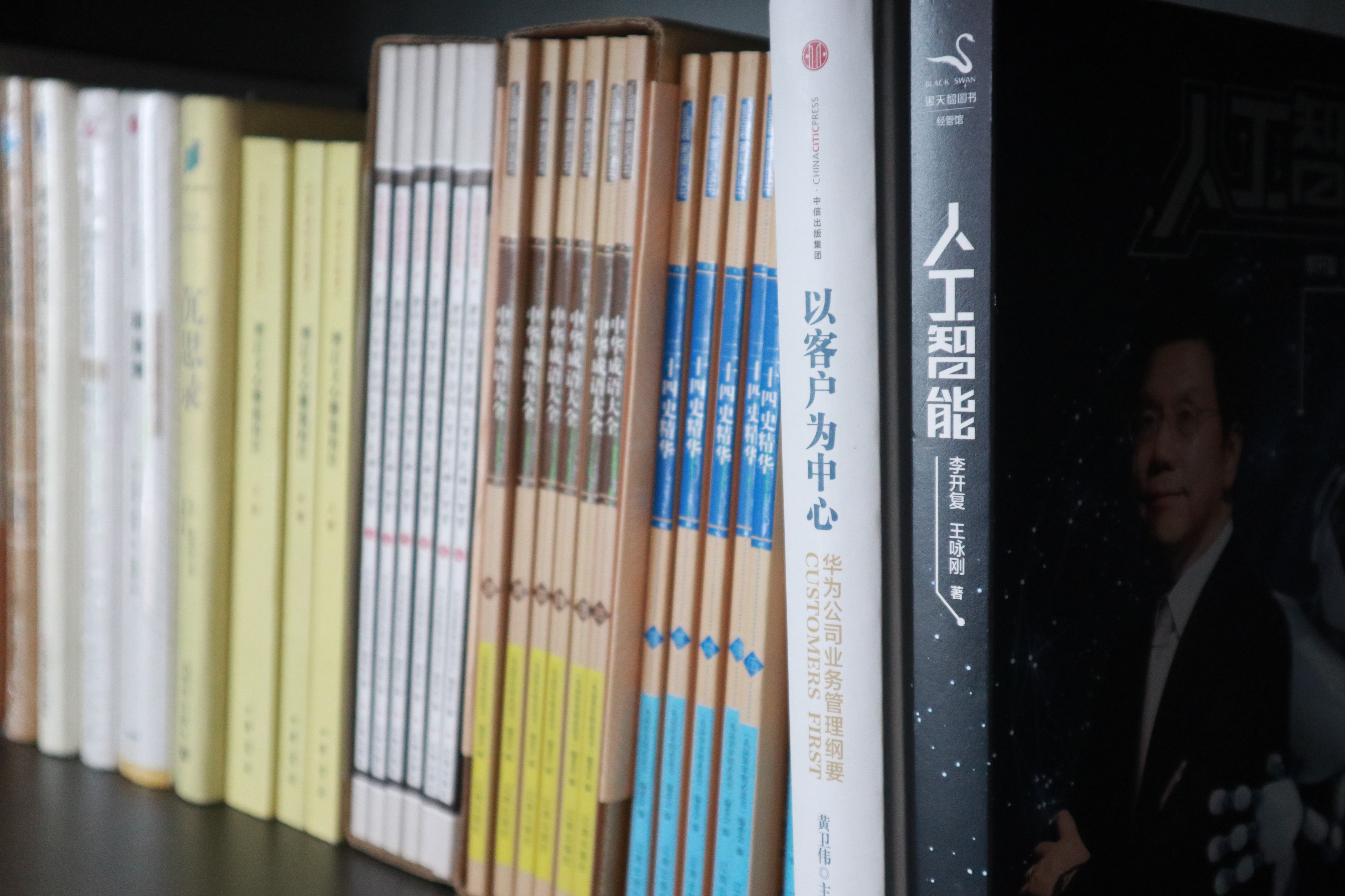 企業(yè)書(shū)香 | 寶開(kāi)新建職工書(shū)屋，“小書(shū)屋”構(gòu)建精神“大家園”