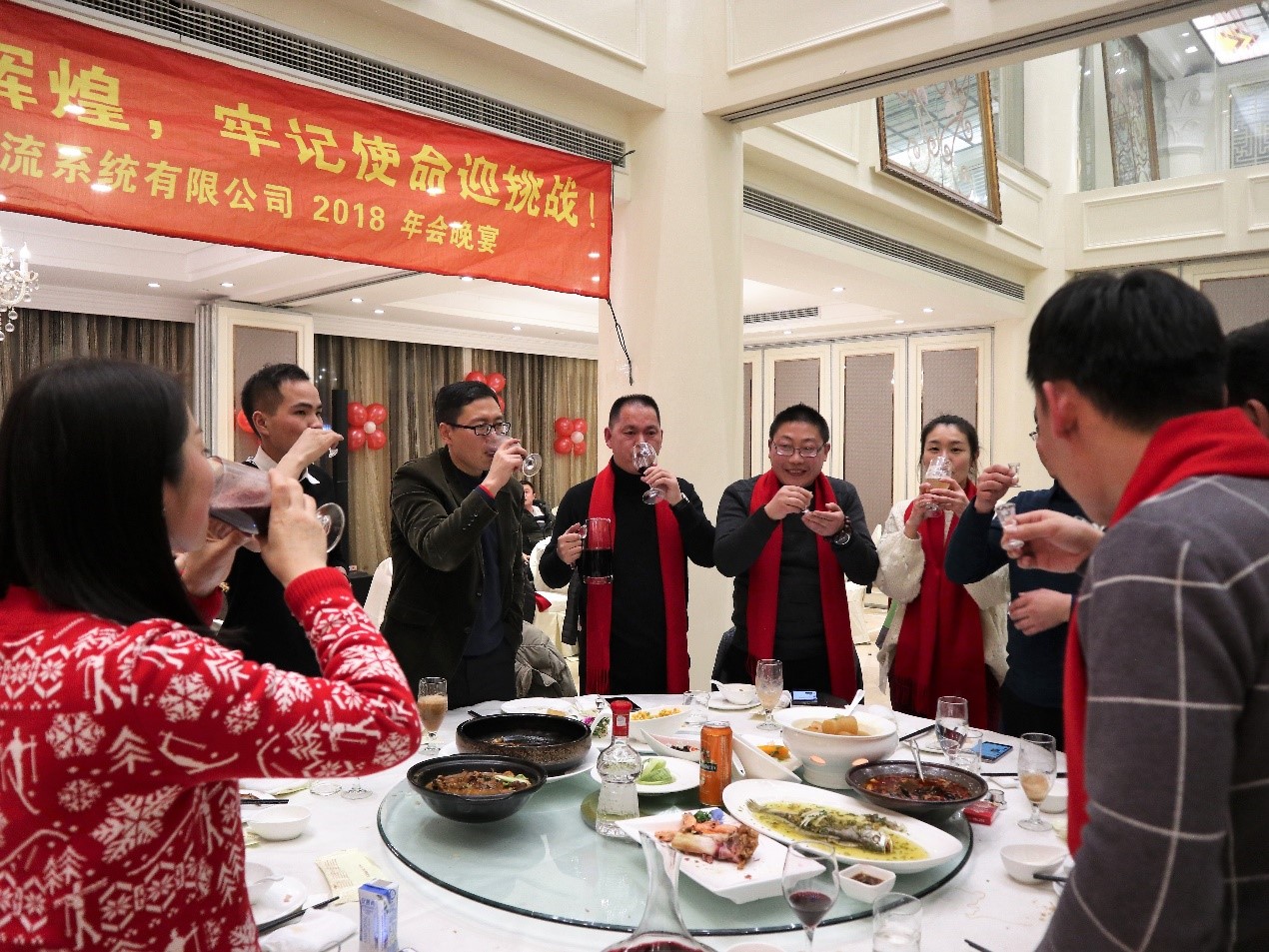 新聞 | “不忘初心創(chuàng)輝煌，牢記使命迎挑戰(zhàn)”寶開年會系列活動報道