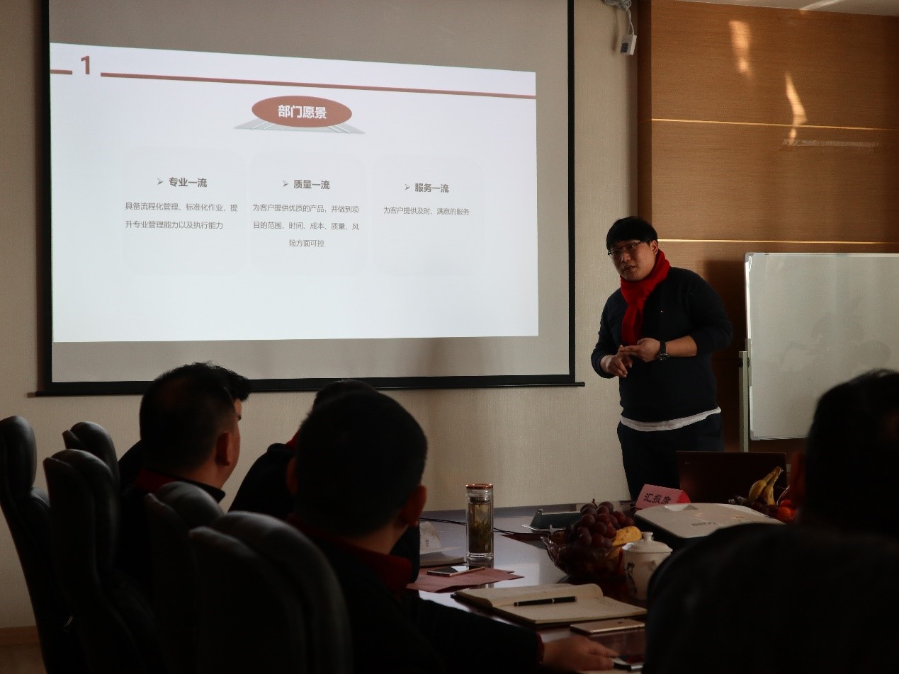 新聞 | “2018新征程，再出發(fā)” 寶開年終總結(jié)大會(huì)順利召開