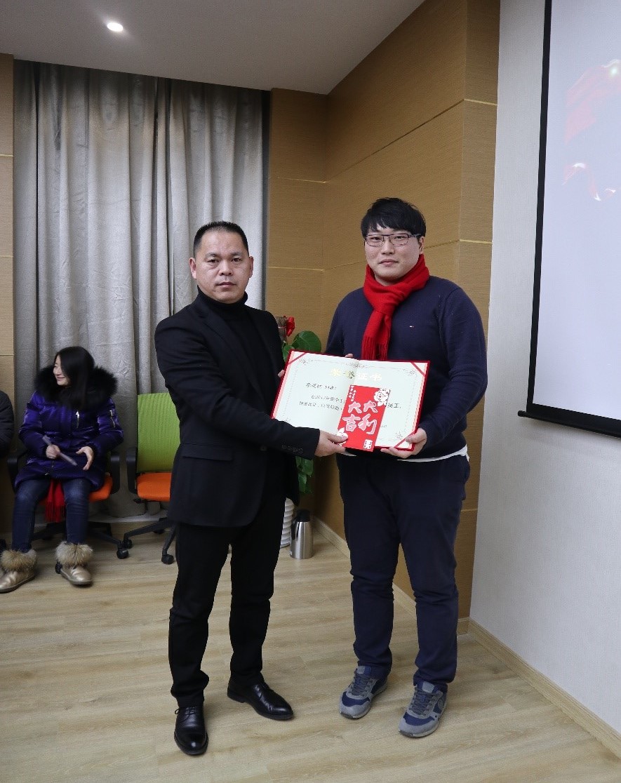 新聞 | “2018新征程，再出發(fā)” 寶開年終總結(jié)大會(huì)順利召開