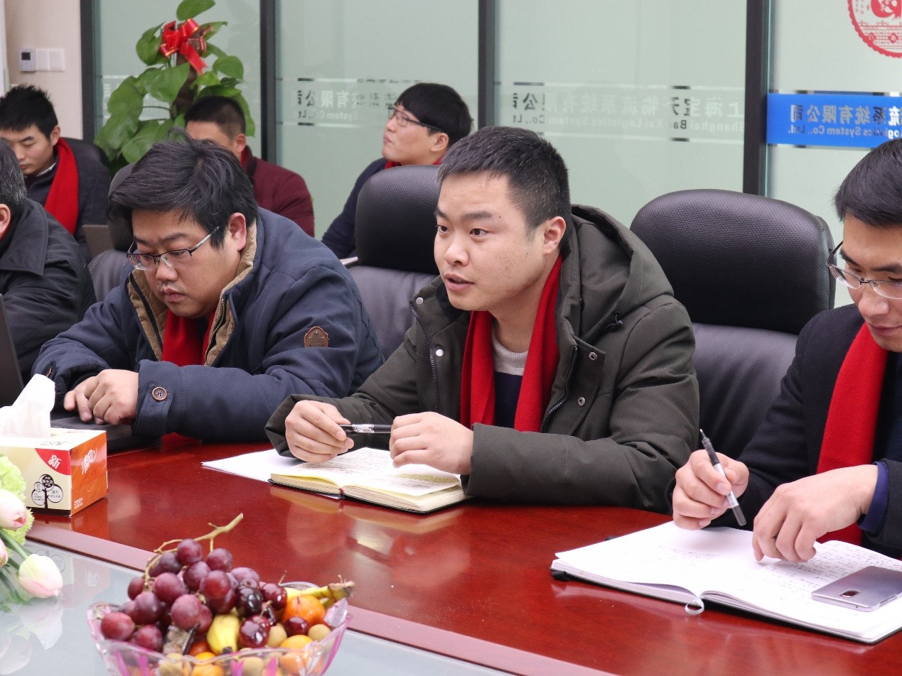 新聞 | “2018新征程，再出發(fā)” 寶開年終總結(jié)大會(huì)順利召開