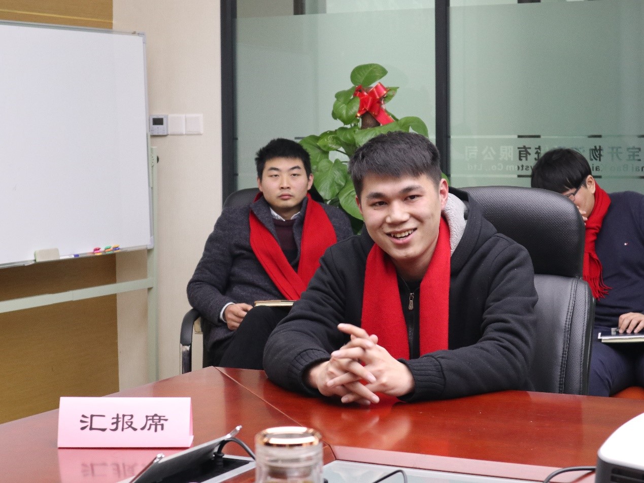 新聞 | “2018新征程，再出發(fā)” 寶開年終總結(jié)大會(huì)順利召開