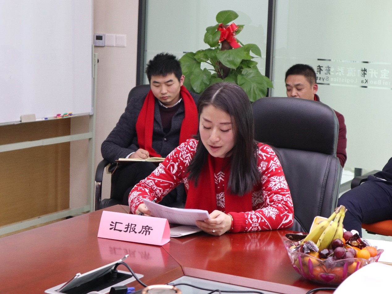 新聞 | “2018新征程，再出發(fā)” 寶開年終總結(jié)大會(huì)順利召開