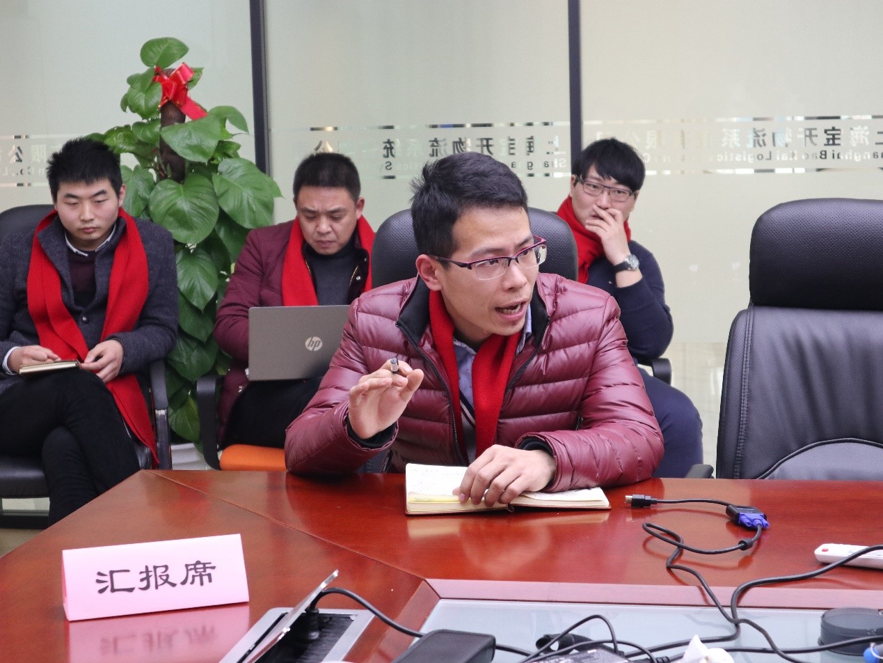 新聞 | “2018新征程，再出發(fā)” 寶開年終總結(jié)大會(huì)順利召開