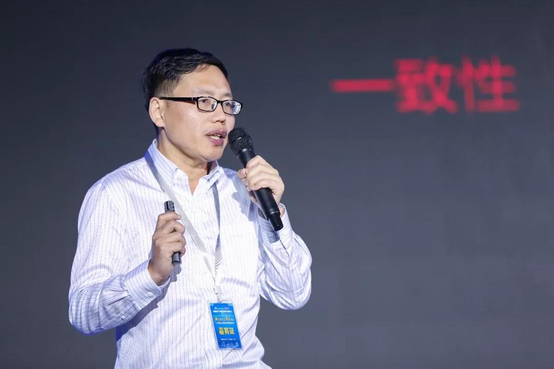 寶開領導張振林、王雷受邀出席 | 2018湖南大美服飾供應鏈高峰論壇圓滿舉行！
