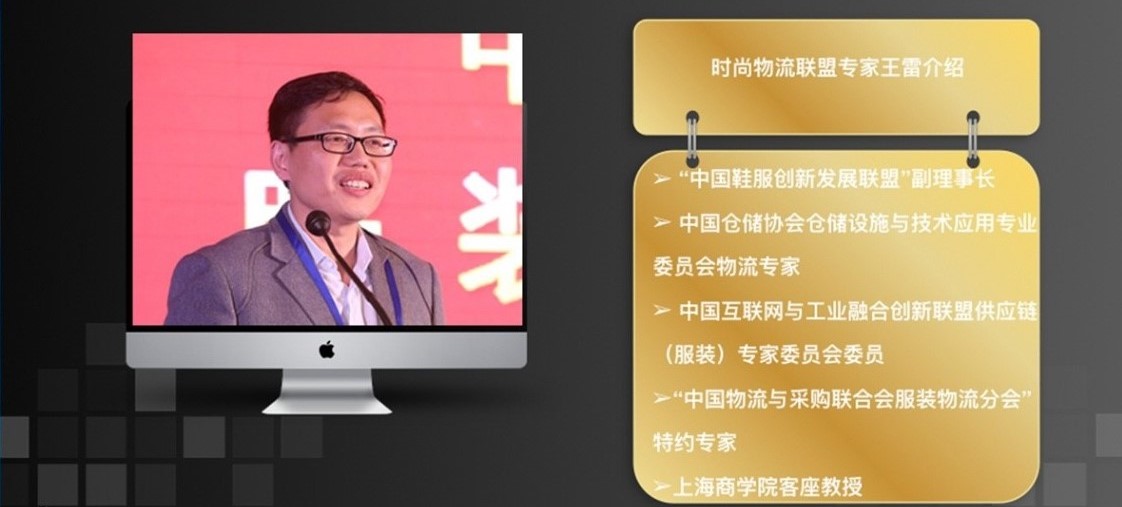 物流自動化 | 現(xiàn)實(shí)很骨感，未來很美好！